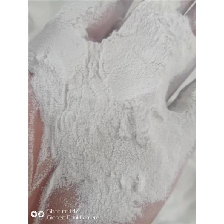 运城化纤纤维用碳酸镁包装规格